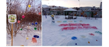 Всероссийский конкурс на лучший «Снежный городок Эколят - 2023» Всероссийский конкурс на лучший «Снежный городок Эколят - 2023».